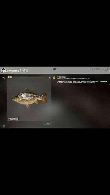 немцы трофы медное смотреть онлайн