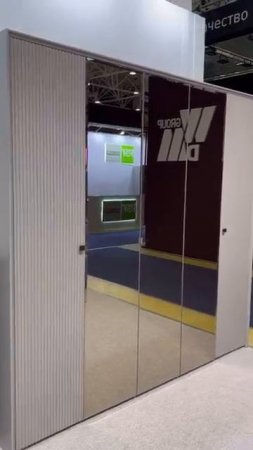 Слоним Спальня Севилья 5и дв | Графит
