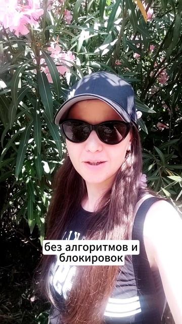 Нужен ли сайт если есть соцсети? shorts вебдизайн дизайнсайтов тильда фигма tilda figma