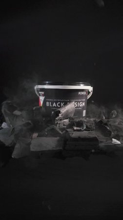 Матовая черная краска Farbitex PROFI BlackDesign