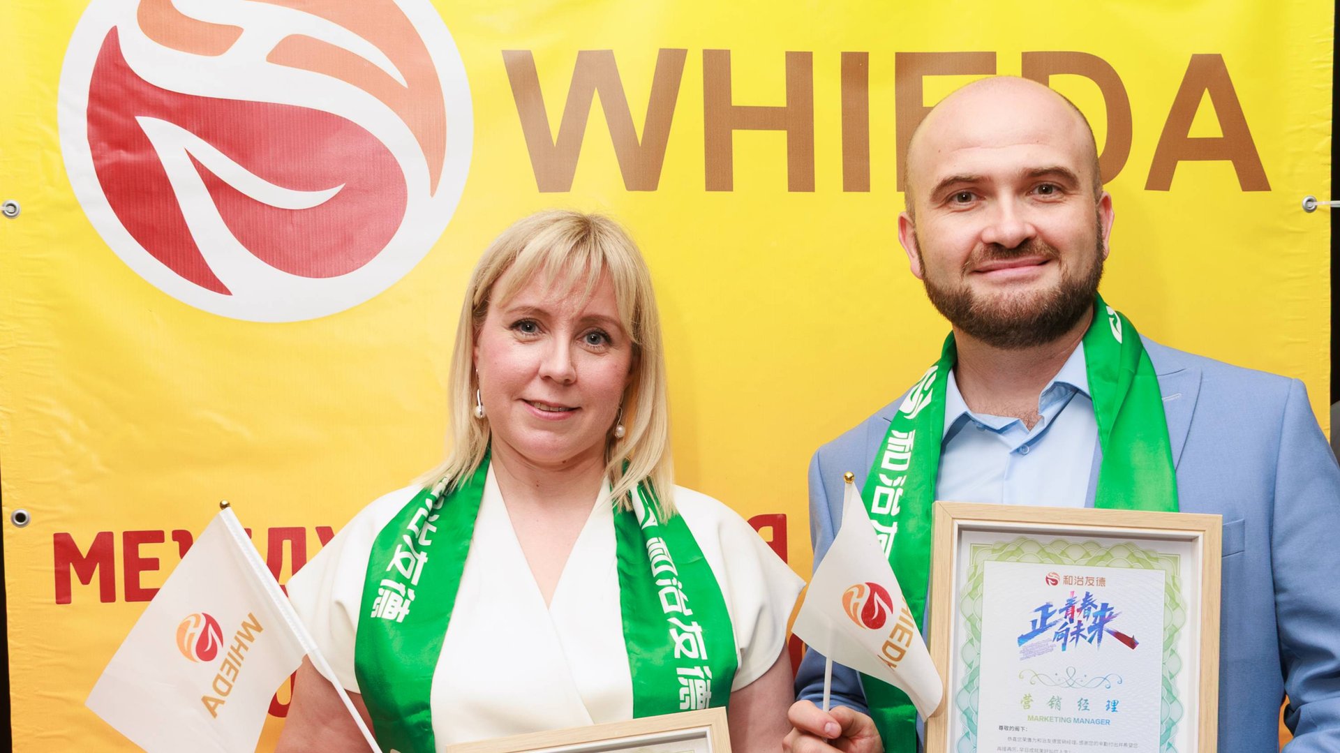 Маркетинг WHIEDA для партнеров, глубокий разбор, оптимальная стратегия.  Шарапов Рафаэль смотреть онлайн