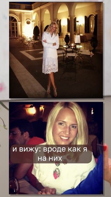 Всегда ли то, что мы видим в социальных сетях отражает действительность? смотреть онлайн