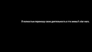 Важное объявление. Я не пропал. Пока...