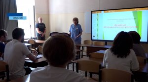 В центре по профилактике и борьбе со СПИДом и инфекционными заболеваниями был День открытых дверей