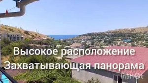 Гостиница в Морском