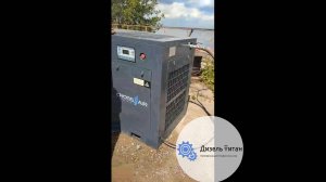 Компрессор 37 кВт в комплекте с Пескоструйным аппаратом для ООО СФ ЛАНА от Дизель Титан