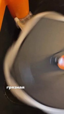 МЕГА-распаковка и честный обзор на умную швабру с ведром