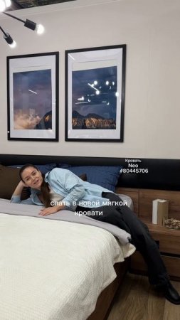 Дарим скидку 13% по промокоду APRIL13 (успейте до 25 апреля)