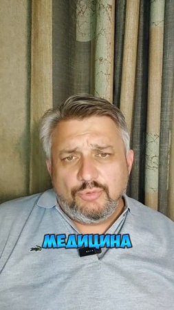 Про психотерапевтов и психотерапию...