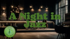 Ночной ритм: успокаивающий джаз для расслабления