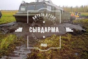 Витязь ДТ30П(В465С) достает ВитязьДТ30ПЛЭ(ЯМЗ8401)  с.Сывдарма, ЯНАО