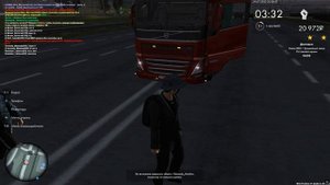 DB