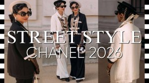 🔥 STREET STYLE в Париже на показе коллекции CHANEL осень-зима 2025/26
