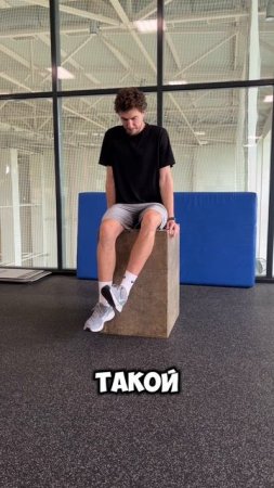 Такого способа ты явно не знал