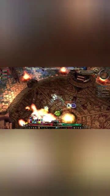 Grim dawn _ Предтеча Корваак, Жуткое Солнце _ последний босс смотреть онлайн