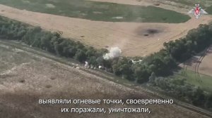 Бойцы группировки войск «Восток» рассказали подробности освобождения населённого пункта Малиевка