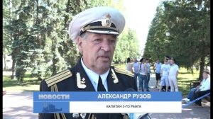 Бывалые зареченские моряки рассказали истории о службе