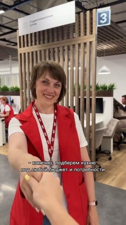 Подберем на любой вкус