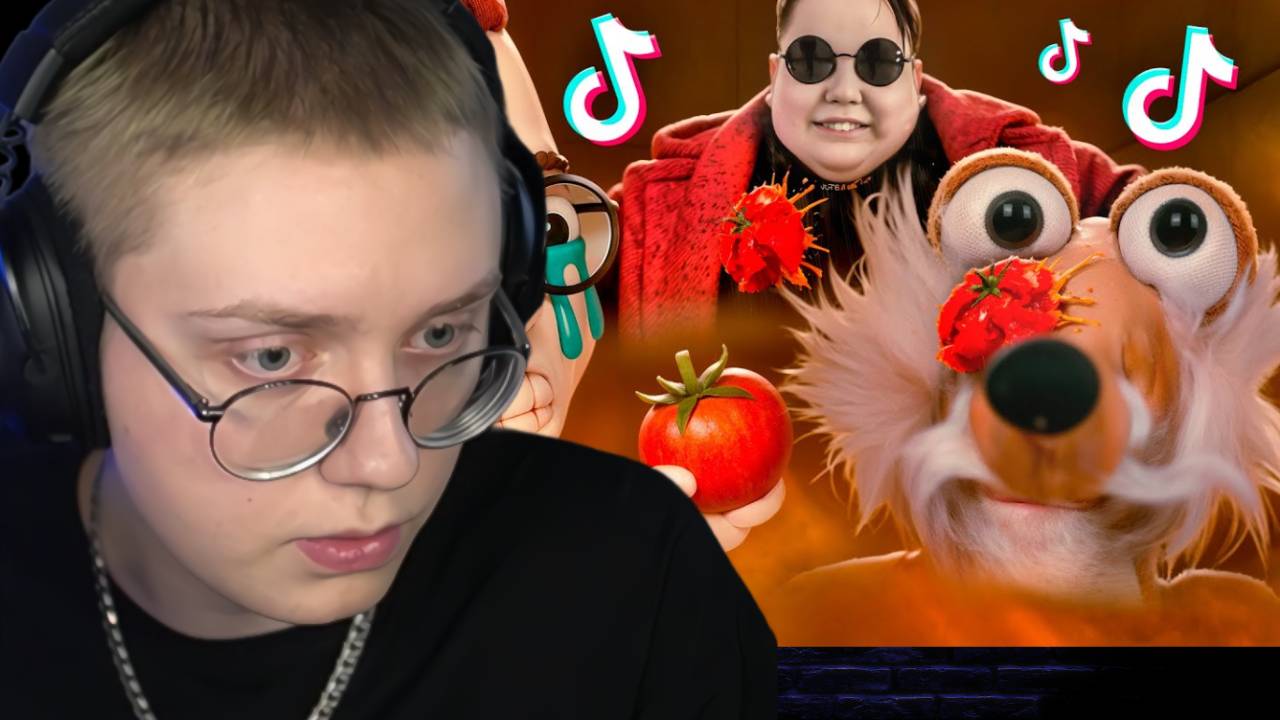 МЕНЯ ОТМЕНЯЮТ В ТИК ТОКЕ | ДРЕЙК смотреть онлайн