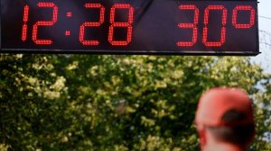 «Оранжевый» уровень погодной опасности продлили в Москве из-за палящего зноя