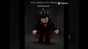 монтаж 14