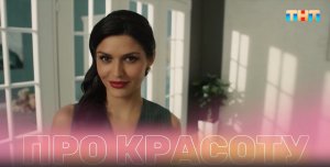 Правда ли, что солнцезащитный крем нужен всем?