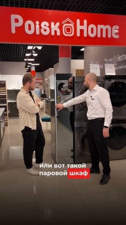 Выручим в любой непредвиденной ситуации!

#мемы #юмор #жизненно #трудовыебудни