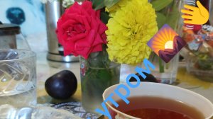 Завтрак Драники овощные