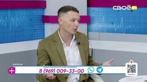 За здоровье. Эпилепсия. Гость студии — Андрей Агранович