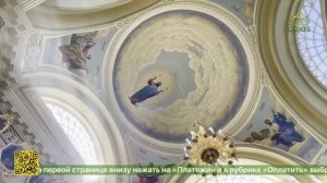 Божественная литургия в храме-памятнике павшим воинам в честь Нерукотворного Образа Спасителя