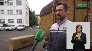 Ленинский район Уфы собрал гуманитарный груз для бойцов СВО