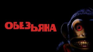 Чем порадуют кинотеатры