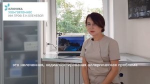 Септопластиа