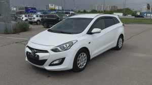 Hyundai i30 (2014)