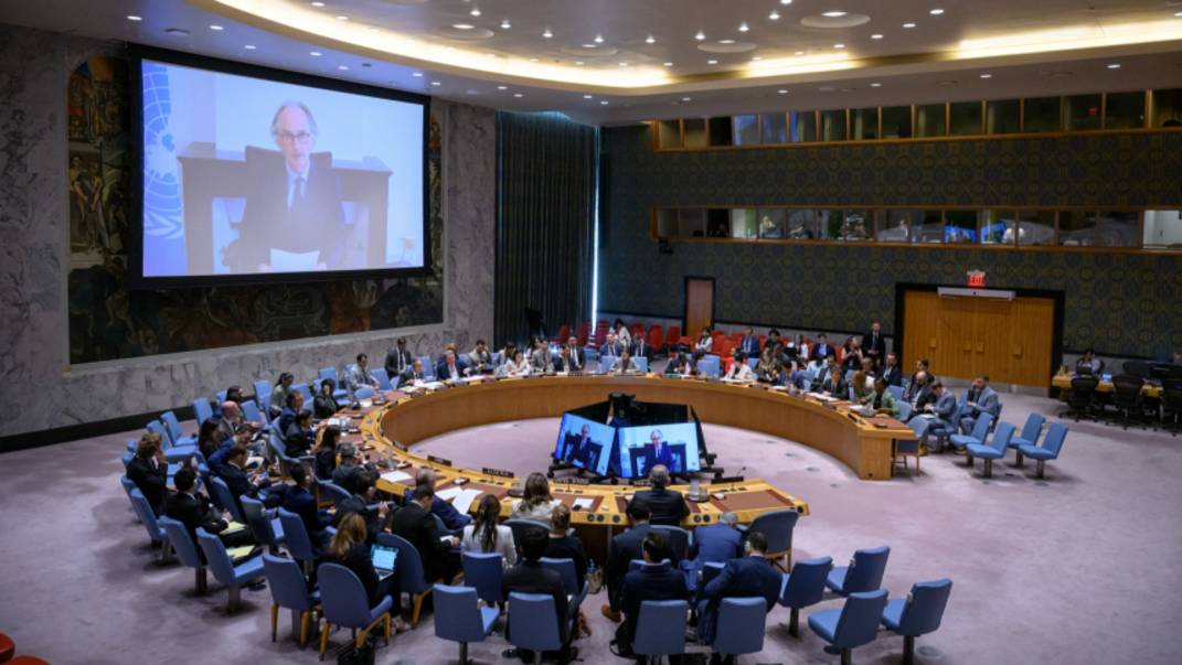 США отказались от участия в конференции ООН по Ближнему Востоку