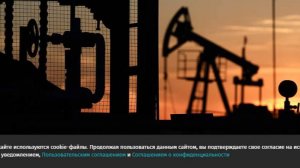 США хотят занять до 70% европейского рынка энергоносителей