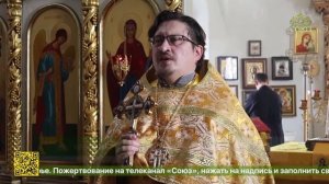 Члены «Союза православных женщин Чувашии» отметили день святой равноапостольной княгини Ольги