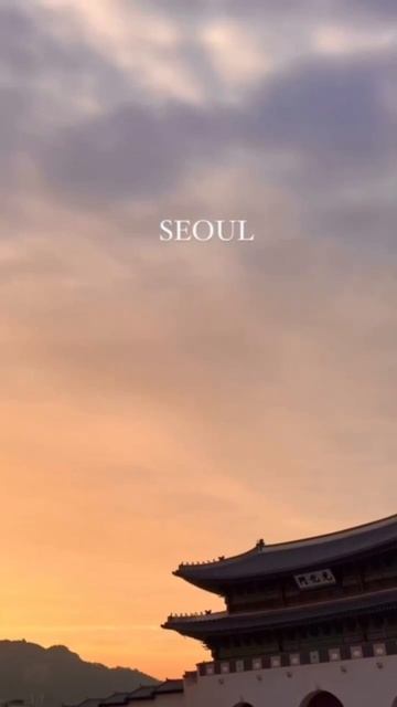 Мечта — побывать в Сеуле и пожить там.🇰🇷❤️✨💫 смотреть онлайн