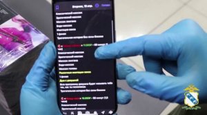 Курские полицейские ликвидировали притон, в котором «мастера массажа» оказывали клиентам интим-услуг