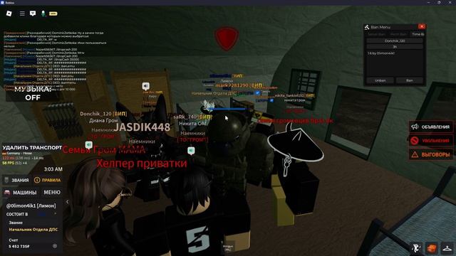 2025-07-29 23-37-04 смотреть онлайн