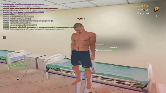 металл