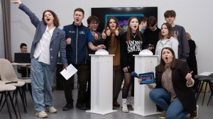 Уфимские вечера, тизер