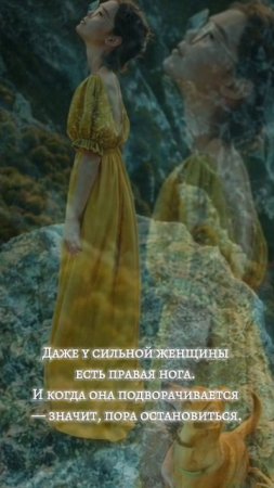 Будни женщины с хозяйством и характером