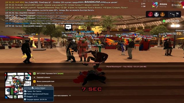 gta_sa 2025-07-29 20-59-13-184