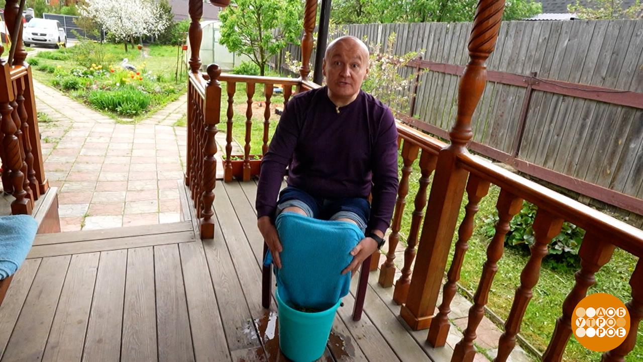 Если отекают ноги... Доброе утро. Фрагмент выпуска от 29.07.2025