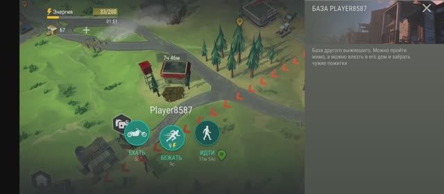 last day on earth survival рейд базы Player8587