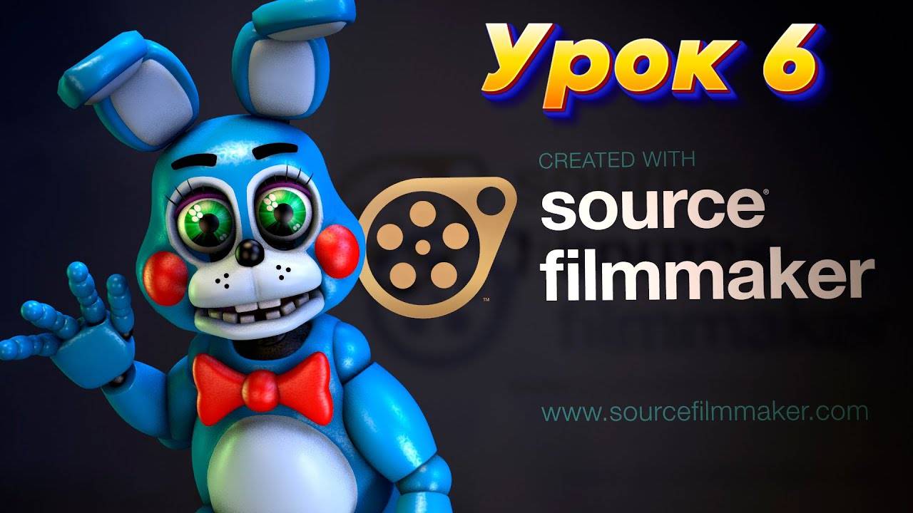Source Filmmaker (Урок 6) Анимация Бега\ Скрипты и Риг смотреть онлайн
