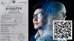 Как омолодить свое сердце с помощью Nestarenie.Expert
