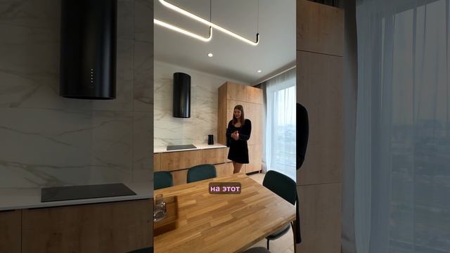 Обзор ремонта ЖК LEVEL Причальный, 2-х комнатная квартира 60м2.