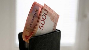 Доходы от депозитов свыше 210 тыс. рублей подпадут под налог